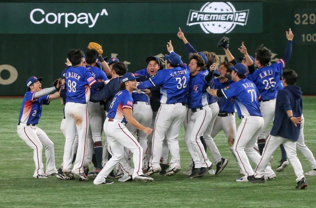 12強賽》神來一筆雙殺！終結日本27連勝霸業！中華隊歷史性奪冠！