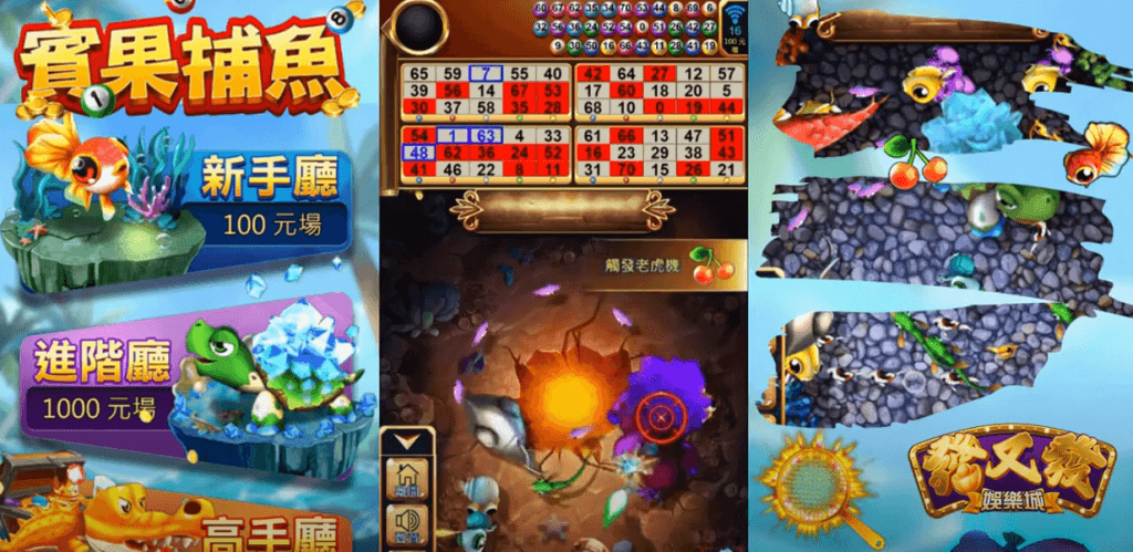 發又發娛樂城熱門遊戲玩法