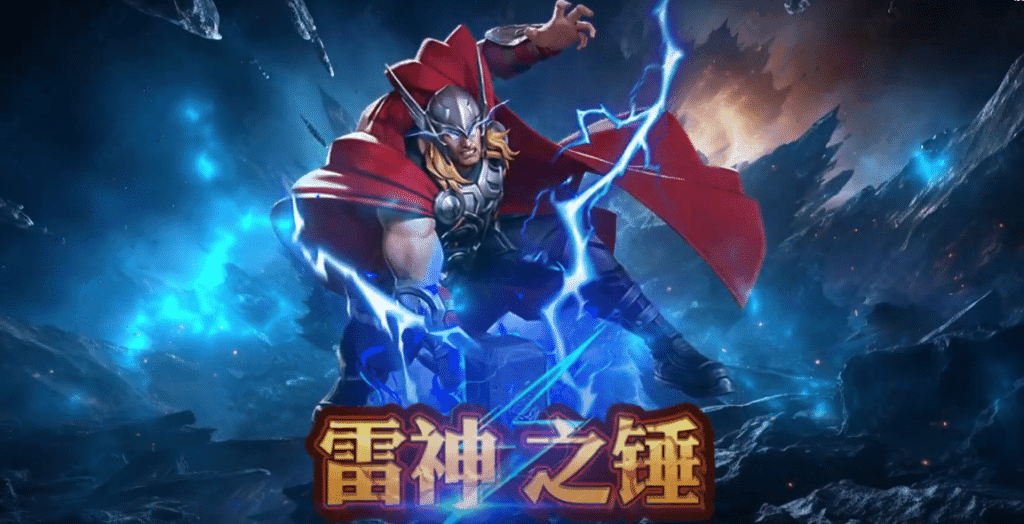 解析雷神之鎚訊號,掌握致勝關鍵!