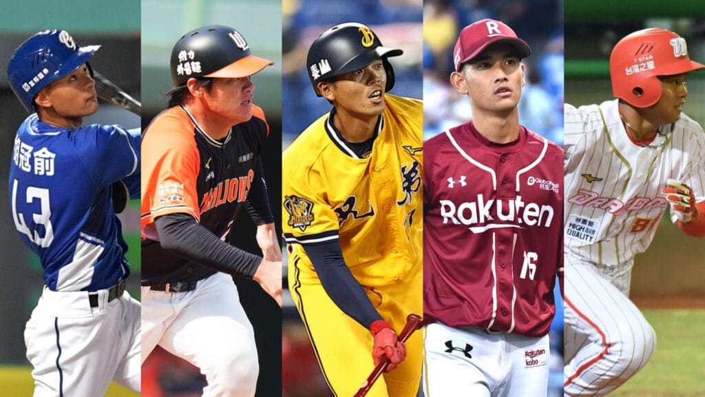 中華職棒賽制介紹:季賽、季後賽與總冠軍賽