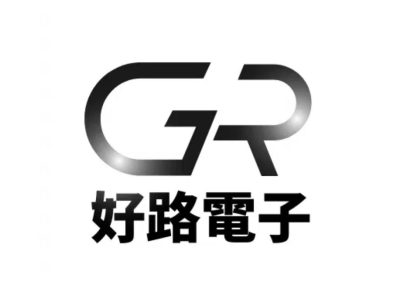 GR電子